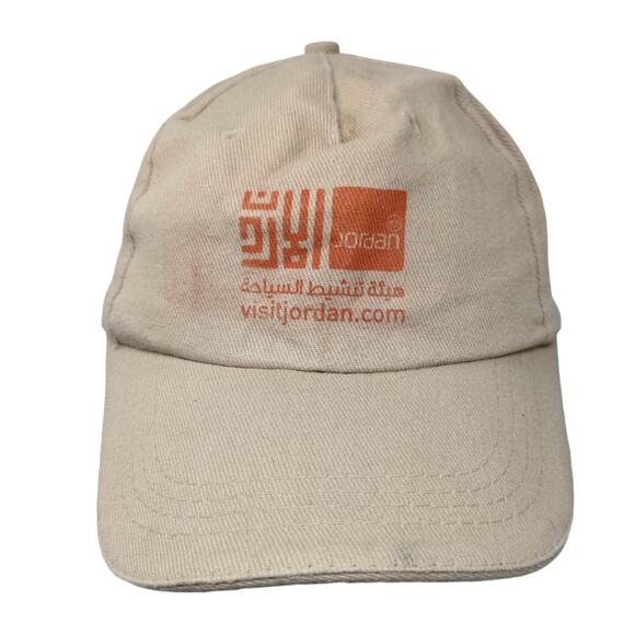 Jordan Strapback Hat Tan 58cm Solid Adjustable Vent Holes 6 Panel Cotton - Picture 1 of 8